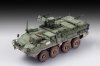 Trumpeter 07422 M1127 Stryker Reconnaissance Vehicle RV 1/72